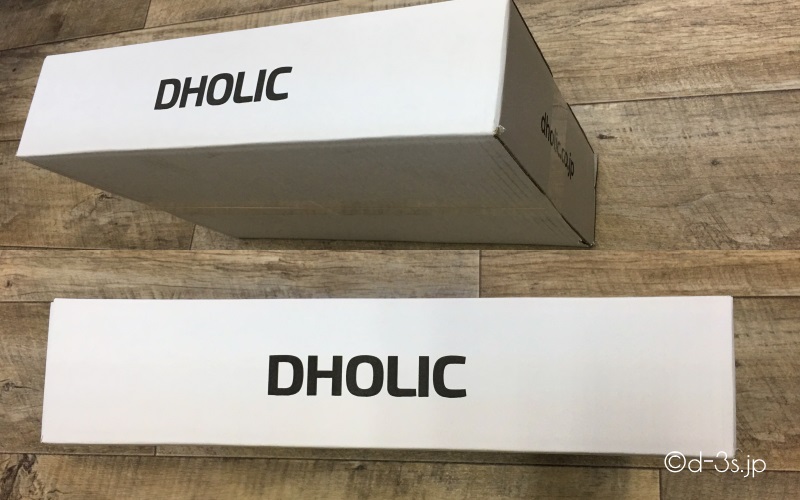 DHOLIC（ディーホリック）